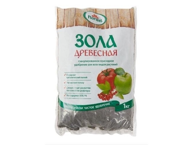 Гранулированное природное удобрение для всех видов растений ( пакет 1 кг. ) Florizel